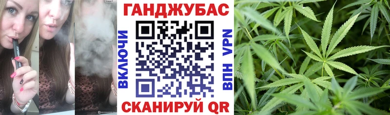 Наркотические вещества Павловск Кокаин  A PVP  Меф  Экстази  Канабис  ГАШИШ 