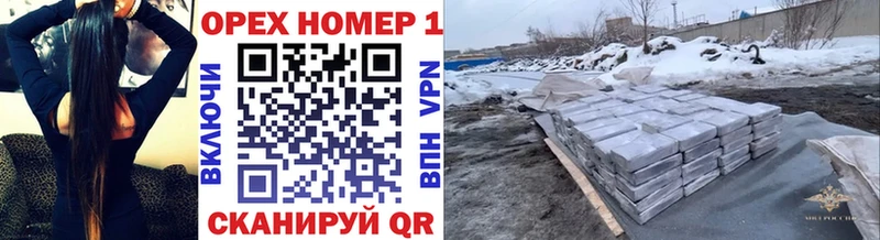 COCAIN 98% Павловск