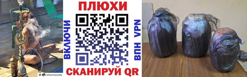 ГАШ Premium Павловск