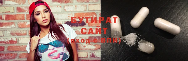 мдпв Вязники
