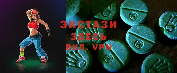 мдпв Вязники