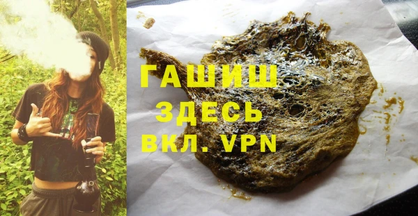 мдпв Вязники