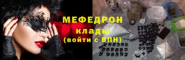 мдпв Вязники