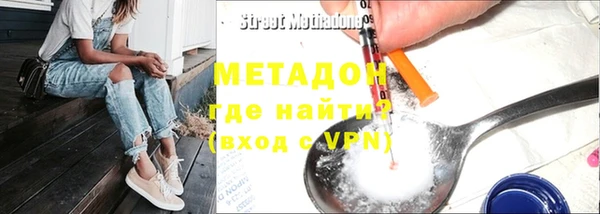 марихуана Тайга