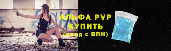 мдпв Вязники