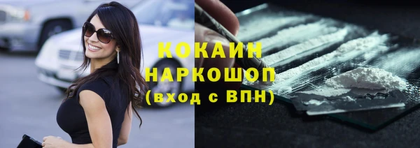 мдпв Вязники