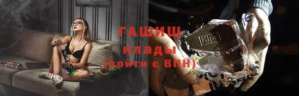 мдпв Вязники