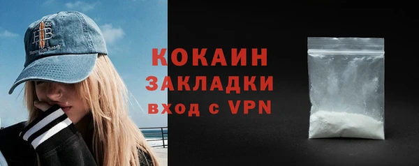 мдпв Вязники