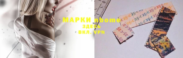 мдпв Вязники