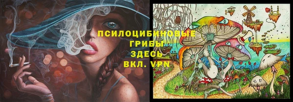 бутик Сясьстрой