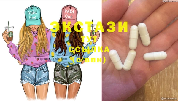 мдпв Вязники