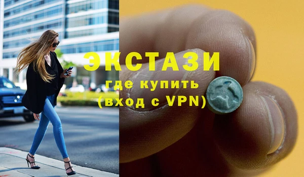 мдпв Вязники
