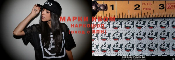мдпв Вязники