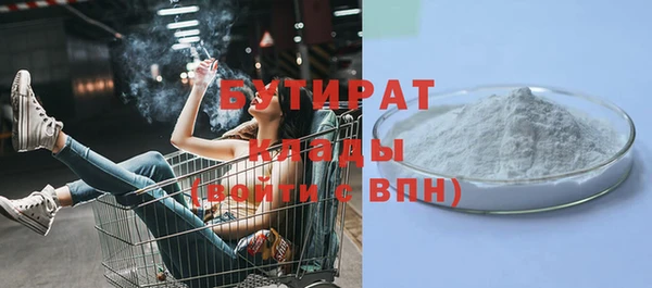 мдпв Вязники