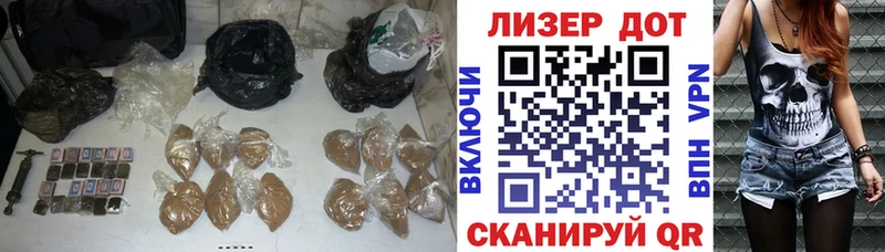 ЛСД экстази кислота  хочу наркоту  Павловск 