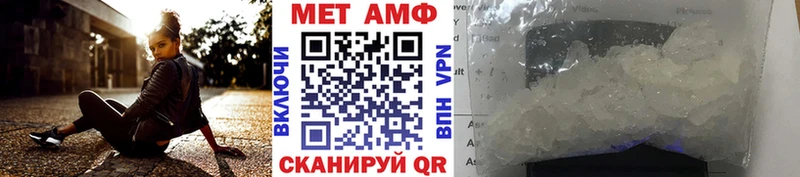 Первитин витя  это какой сайт  Павловск 